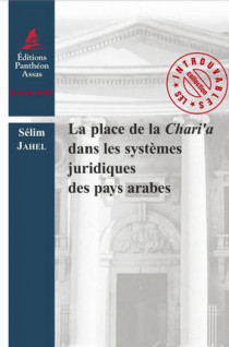 Couverture de l'ouvrage 