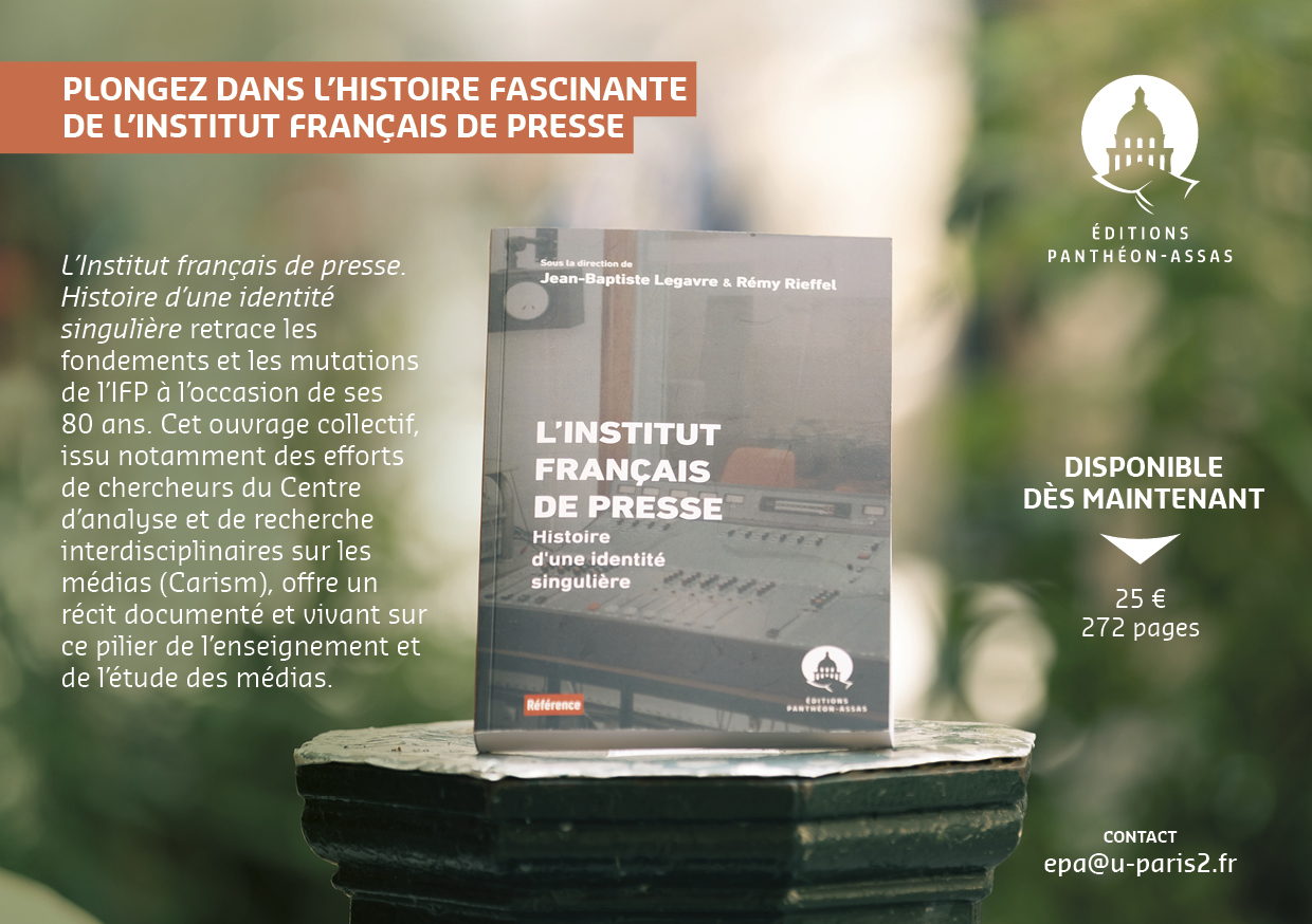 Flyer promotionnel de l'ouvrage L'Institut français de presse. Histoire d'une identité régulière